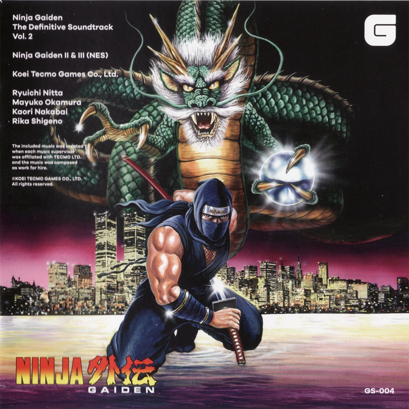 Ninja Gaiden The Definitive Soundtrack Vol. 2 (2017) MP3